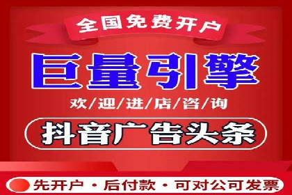 百度推广实战：成功企业的营销策略
